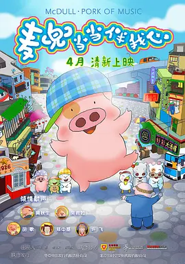 精品福利视频在线观看视频